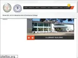 Sites similar to bosamiacollege.org