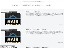 Sites similar to bosan.jp