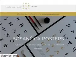 Sites similar to bosancica-posters.com
