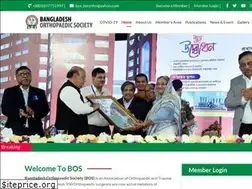 Sites similar to bosbd.org