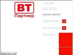 Sites similar to bosch-bt.com.ua