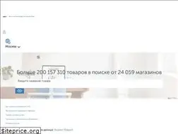 Sites similar to bosch-bt.ru