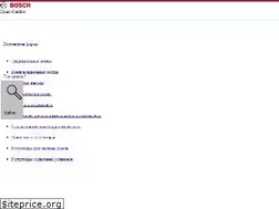 Sites similar to bosch-climate.by