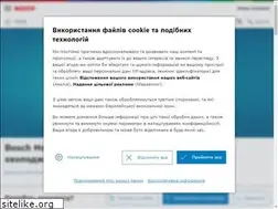 Sites similar to bosch-climate.com.ua