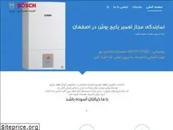 Sites similar to bosch-clinic.com