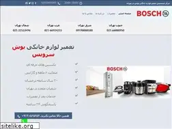 Sites similar to bosch-fa.ir