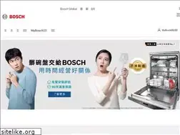 Sites similar to bosch-home.com.tw