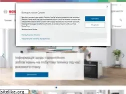 Sites similar to bosch-home.com.ua