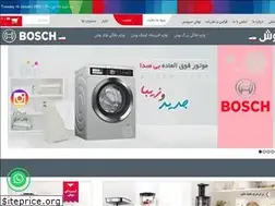 Sites similar to bosch-iran.com