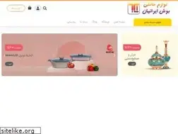 Sites similar to bosch-iranian.com