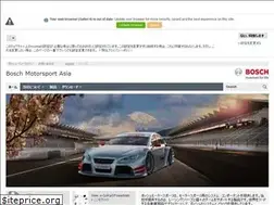 Sites similar to bosch-motorsport.jp