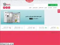 Sites similar to bosch-shop.ir