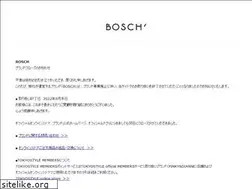 Sites similar to bosch-web.com