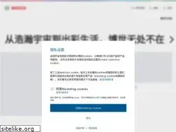 Sites similar to bosch.com.cn