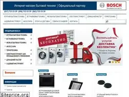 Sites similar to bosch.kh.ua