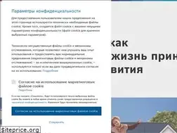 Sites similar to bosch.kz