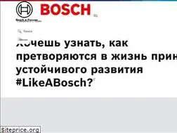 Sites similar to bosch.ru
