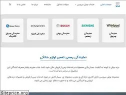 Sites similar to bosch21.com
