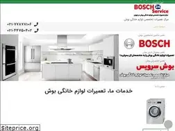 Sites similar to bosch24service.com
