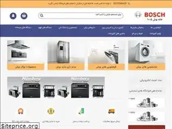 Sites similar to boschhome1005.ir