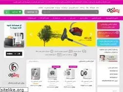 Sites similar to boschkala.com