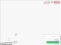 Sites similar to boschome.com