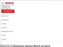 Sites similar to boschremont.ru