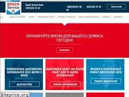 Sites similar to boschservice.kiev.ua