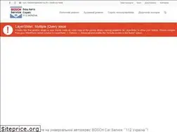 Sites similar to boschservice.lviv.ua