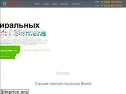 Sites similar to boschservis.ru