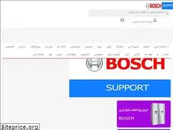 Sites similar to boschsupport.ir