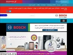 Sites similar to boschtehran.com