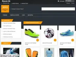 Sites similar to bosco.in.ua