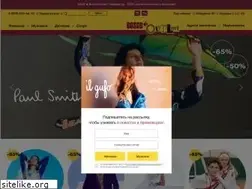 Sites similar to boscooutlet.ru