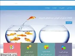 Sites similar to bosd.ir