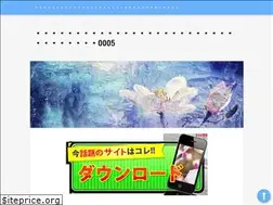 Sites similar to bosdomino.xyz