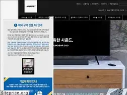 Sites similar to bose.co.kr