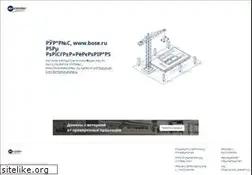 Sites similar to bose.ru