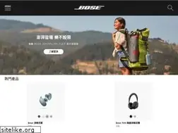 Sites similar to bose.tw