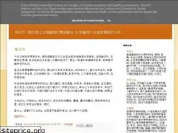 Sites similar to bose131.blogspot.com