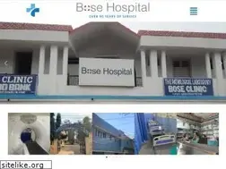 Sites similar to bosehospital.com