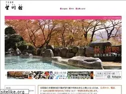 Sites similar to bosenkan.co.jp