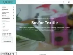 Sites similar to bosfor.ua