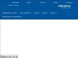 Sites similar to bosforkmv.ru