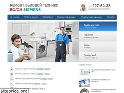 Sites similar to bosh-simens-remont.ru