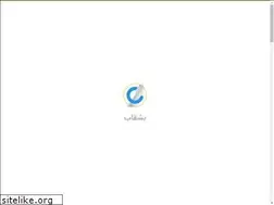Sites similar to boshghabapp.com
