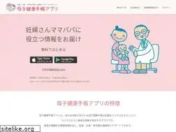Sites similar to boshi-techo.com