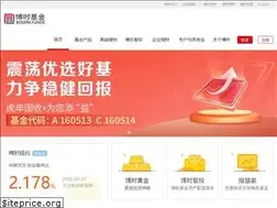 Sites similar to boshi.com.cn