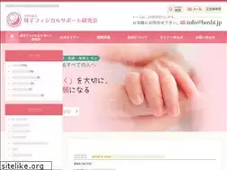 Sites similar to boshi.jp