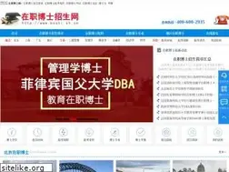 Sites similar to boshi.sh.cn